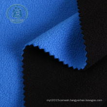 100% Polyester Polar Fleece Fabric Knitted Bonded Anti Pilling Polar Fleece Fabric For Garments